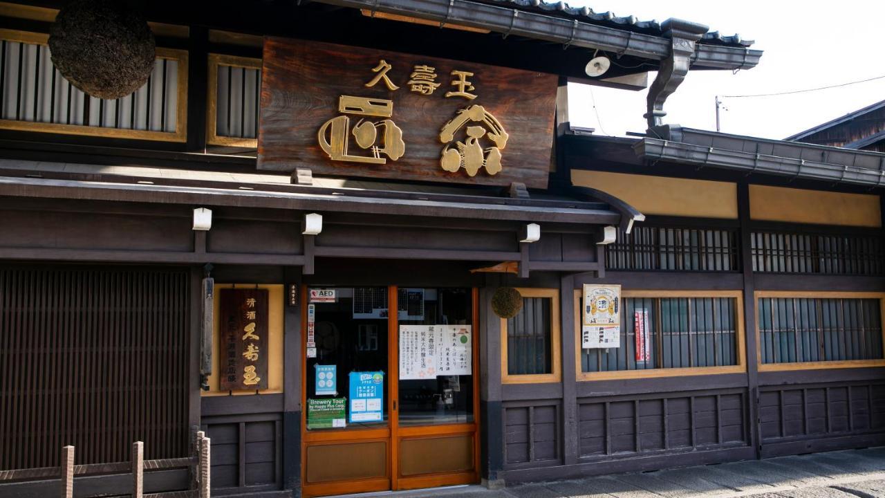 飞驒高山Wing国际酒店 外观 照片