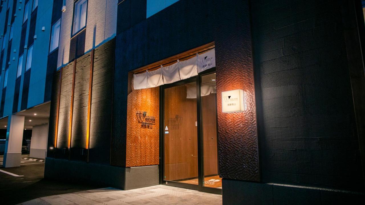 飞驒高山Wing国际酒店 外观 照片